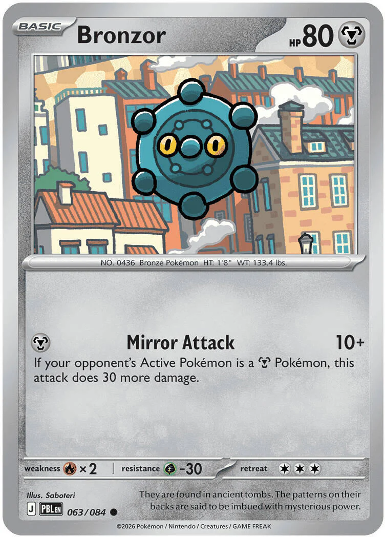 Bronzor (063/084) [Mega Evolution: Pitch Black]