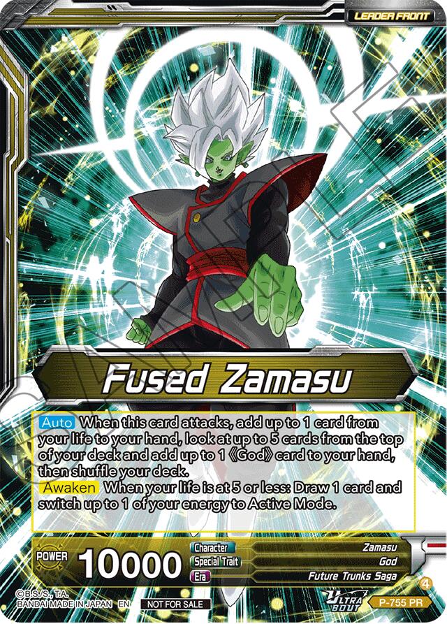 Fused Zamasu // Fused Zamasu, Despairing Condemnation (Gold Stamped) (P-755) [Promotion Cards] - Image 2